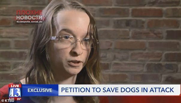 У откусивших ребенку руку собак нашлись десятки тысяч защитников Более 150 тысяч пользователей подписали петицию против усыпления двух хаски, которые откусили руку четырехлетнему мальчику в