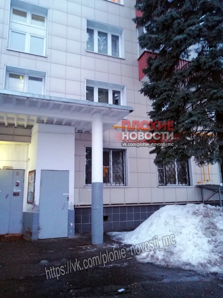 Детектив на ночь... Трагедия произошла еще 10 февраля в Москве, когда компания молодых людей отдыхала на